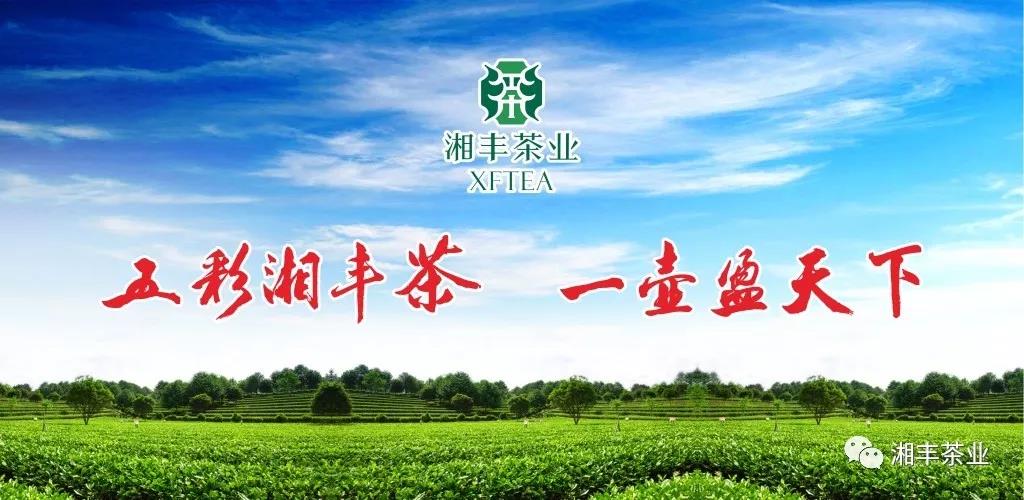 微信圖片_20200916204241.jpg 微信圖片_20200916204241.jpg