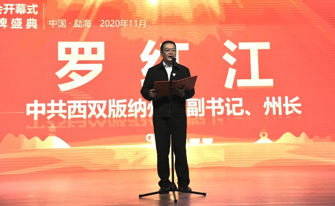 微信圖片_202011191054543.jpg 微信圖片_202011191054543.jpg