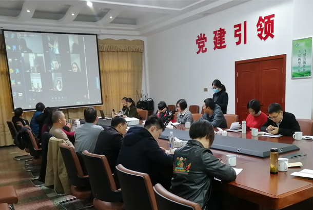 湘豐茶業(yè)集團(tuán)財(cái)務(wù)工作會(huì)議成功召開 湘豐茶業(yè)集團(tuán)財(cái)務(wù)工作會(huì)議成功召開