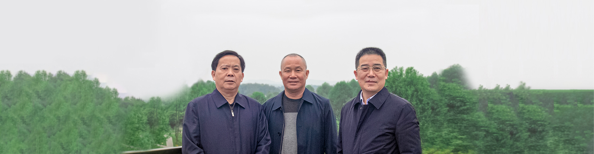 省金融監(jiān)督管理局張世平局長(zhǎng)、省人大農(nóng)業(yè)與農(nóng)村委員會(huì)劉宗林主任一行蒞臨湘豐茶業(yè)集團(tuán)考察、指導(dǎo)