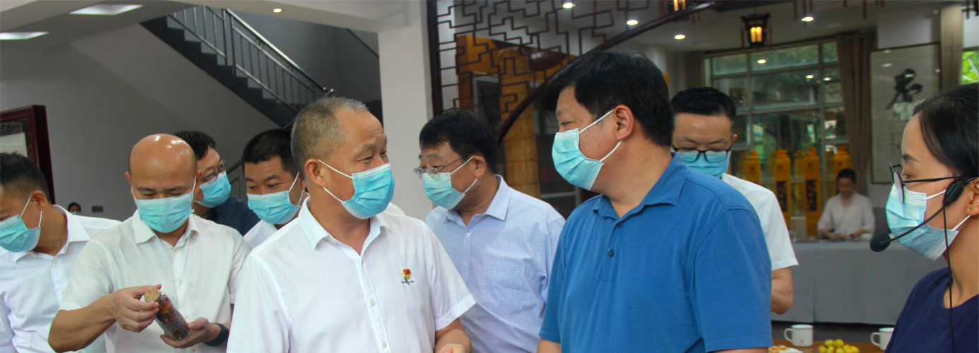 長沙縣委書記付旭明調(diào)研湘豐茶業(yè)集團(tuán)