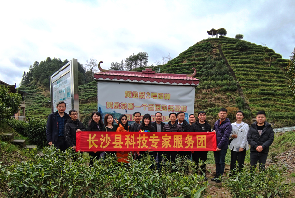 mmexport1615437673520修改.jpg mmexport1615437673520修改.jpg