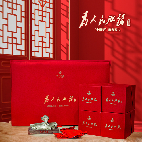 中國(guó)夢(mèng)3.jpg 中國(guó)夢(mèng)3.jpg