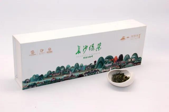 湖南瀏陽河茶業(yè)有限公司產(chǎn)品.jpg 湖南瀏陽河茶業(yè)有限公司產(chǎn)品.jpg