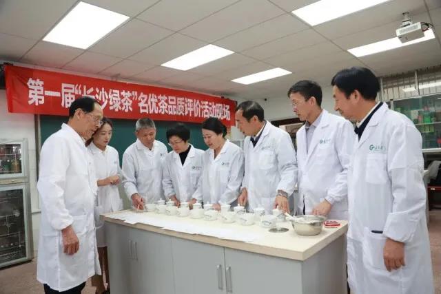 品質(zhì)評價活動現(xiàn)場.jpg 品質(zhì)評價活動現(xiàn)場.jpg