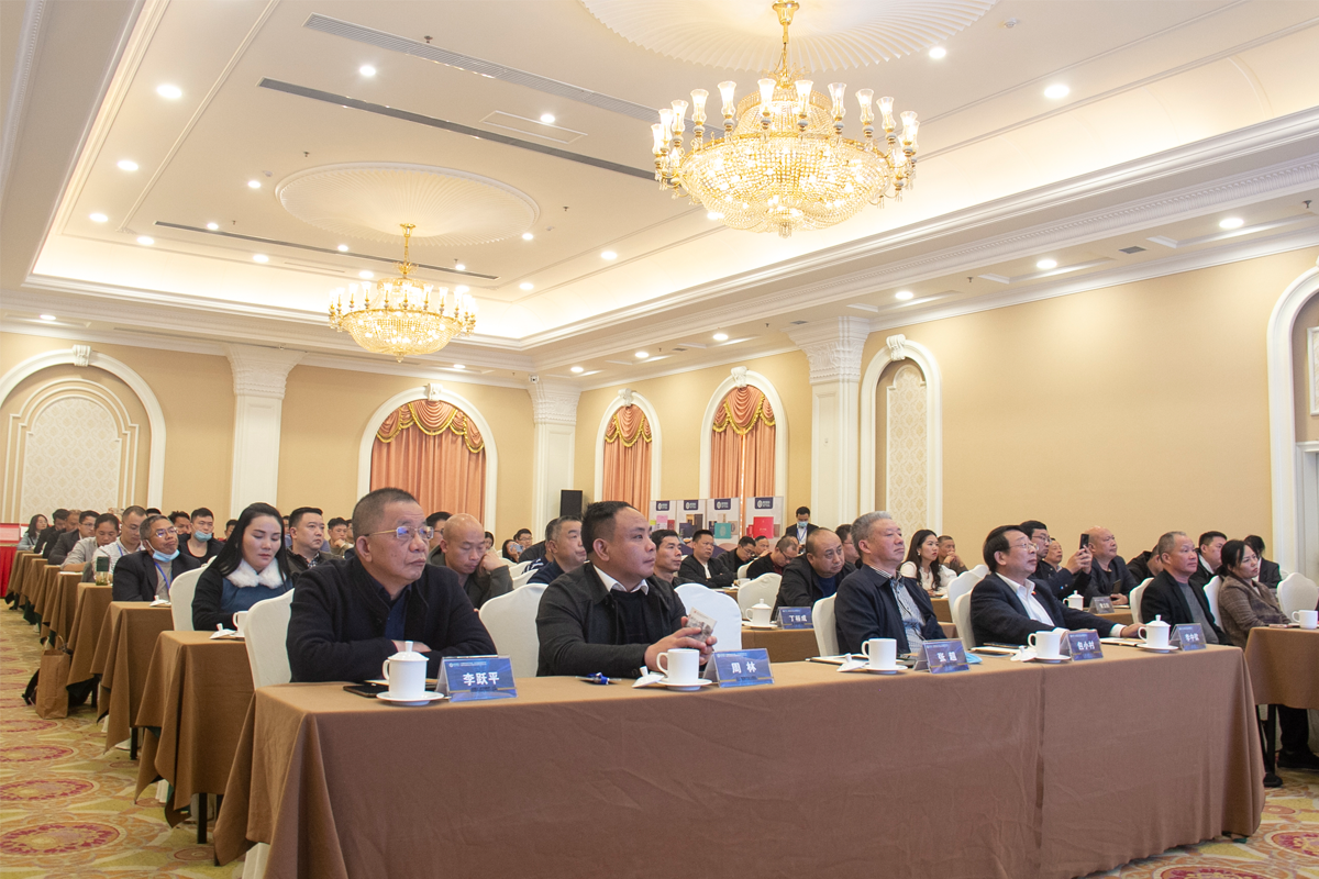 參會(huì)人員.jpg.png 參會(huì)人員.jpg.png