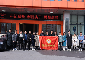 桑植團縣委、青年創(chuàng)業(yè)協(xié)會來我縣考察交流