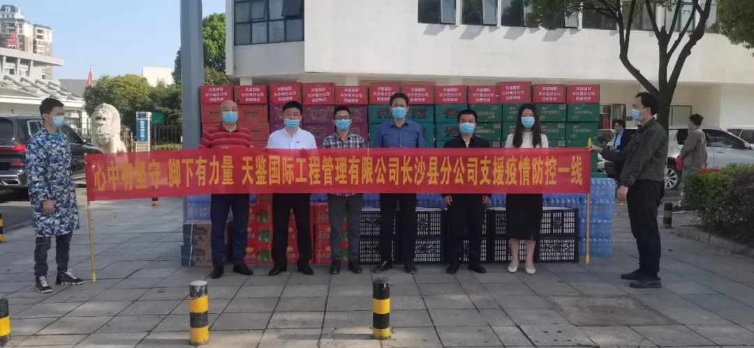 微信圖片_20220409131016.jpg 微信圖片_20220409131016.jpg