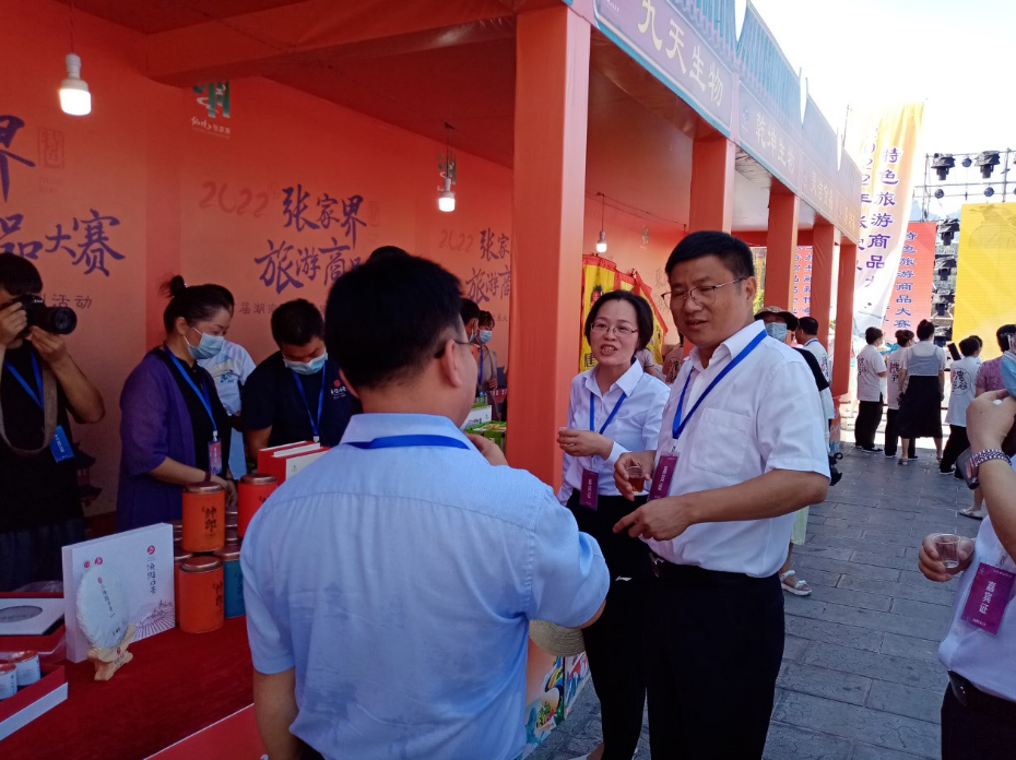 微信截圖_20220815171239.png 微信截圖_20220815171239.png