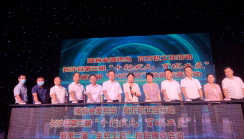 微信截圖_20220924115616.png 微信截圖_20220924115616.png