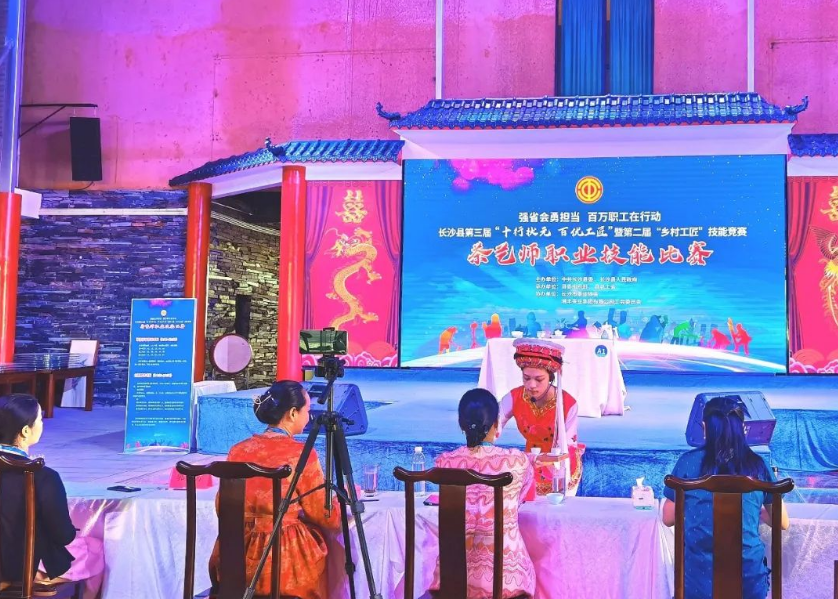 微信截圖_20220924115759.png 微信截圖_20220924115759.png