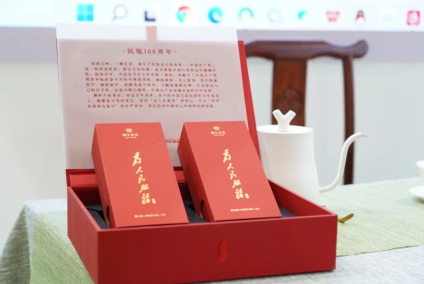 微信截圖_20221028162559.png 微信截圖_20221028162559.png