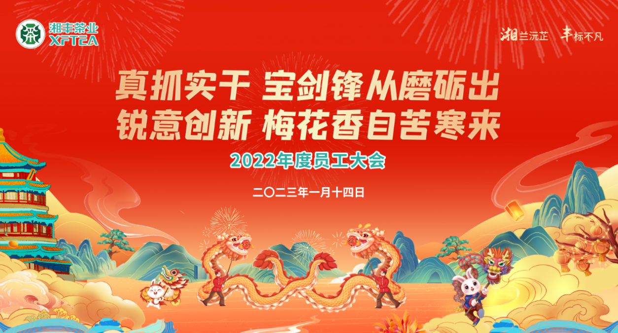 微信截圖_20230116095225.png 微信截圖_20230116095225.png