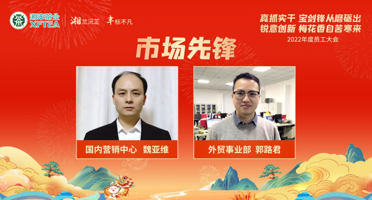 微信截圖_20230116095434.png 微信截圖_20230116095434.png