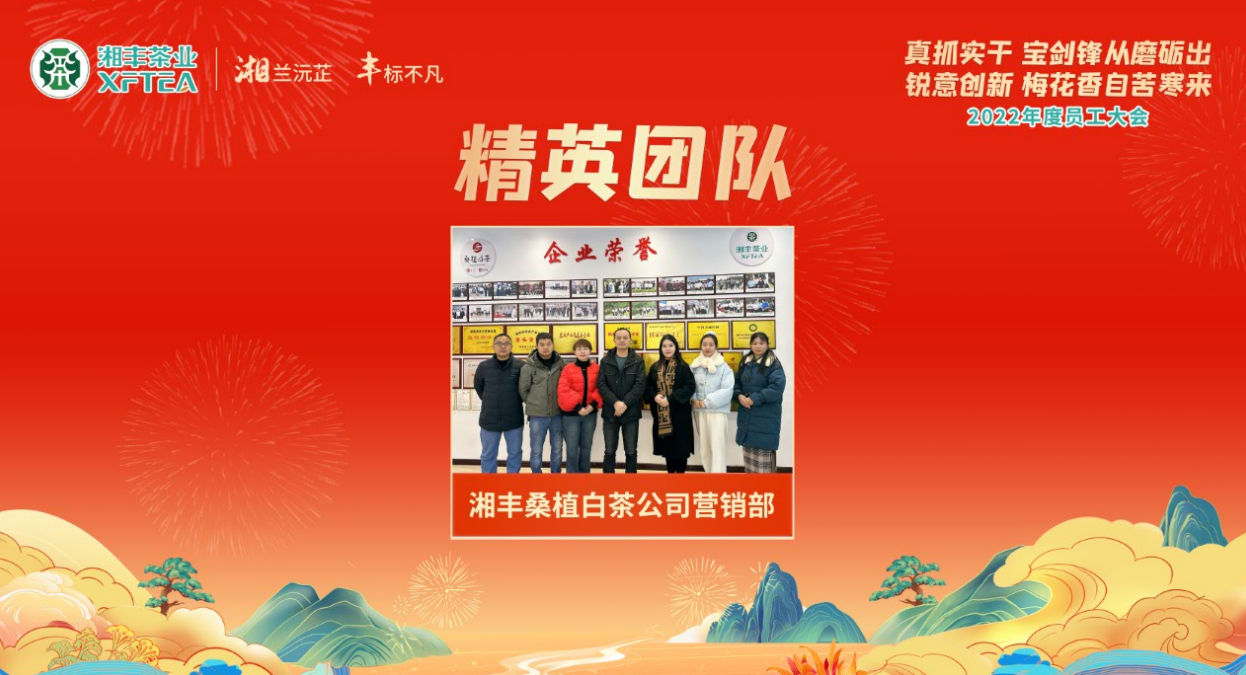 微信截圖_20230116095516.png 微信截圖_20230116095516.png