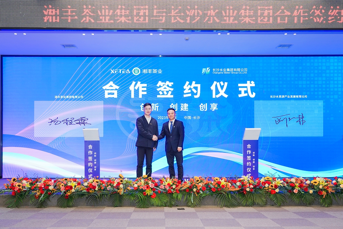 微信截圖_20240119102509.png 微信截圖_20240119102509.png