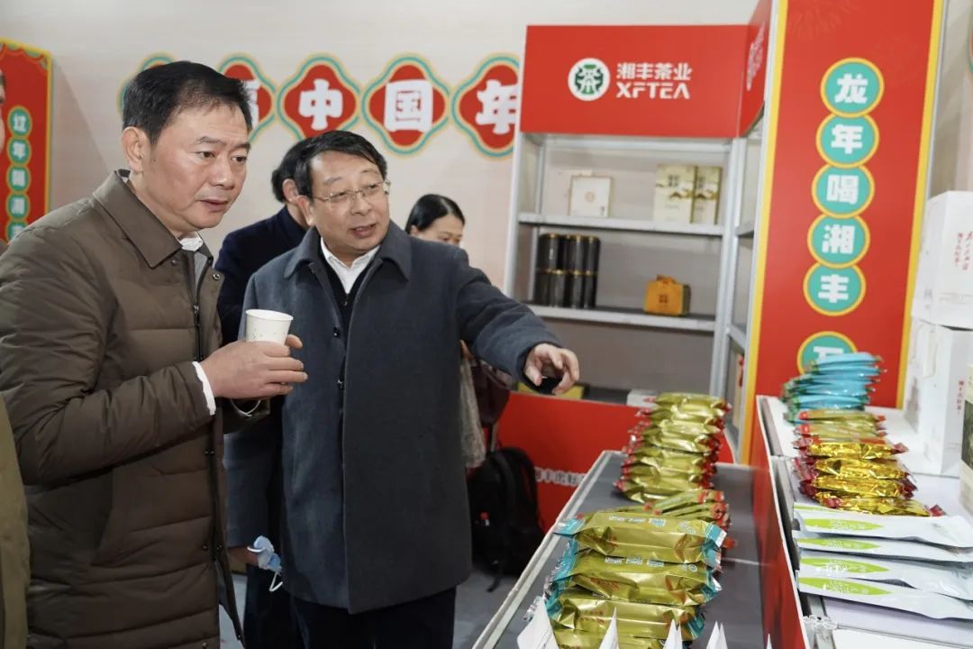 年貨搶先購，好茶囤起來！