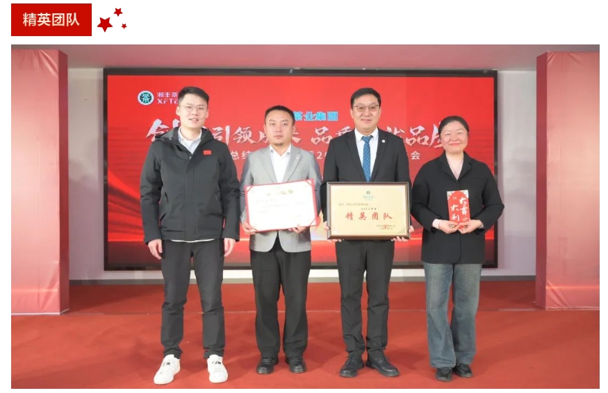 微信截圖_20240128184126.png 微信截圖_20240128184126.png