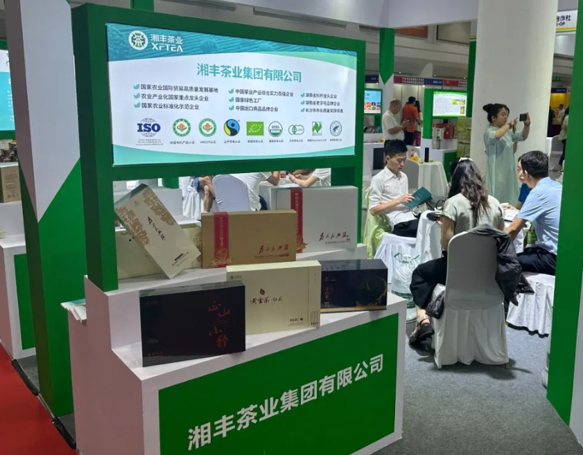 微信截圖_20240708172420.png 微信截圖_20240708172420.png