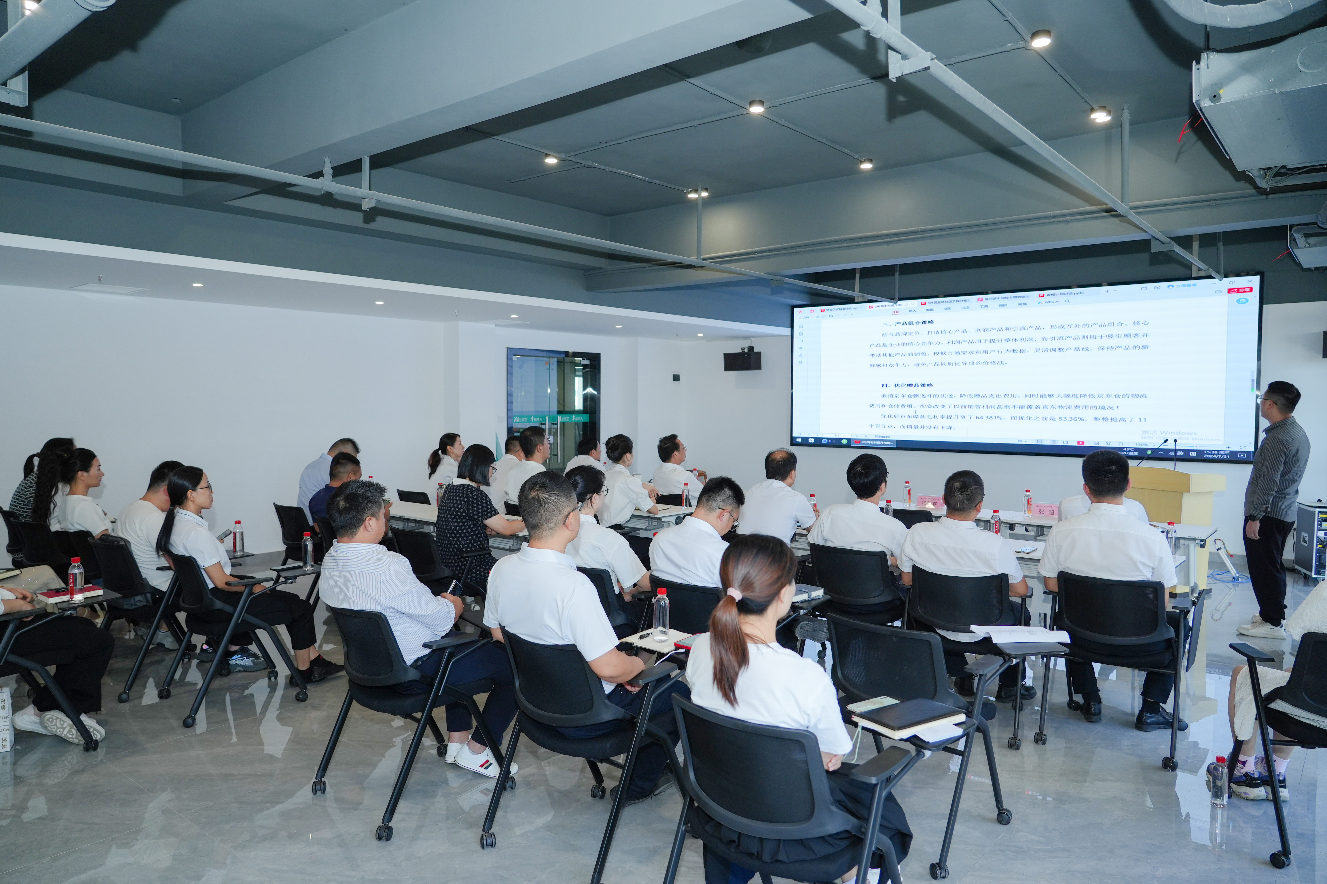 DSC09366.jpg DSC09366.jpg