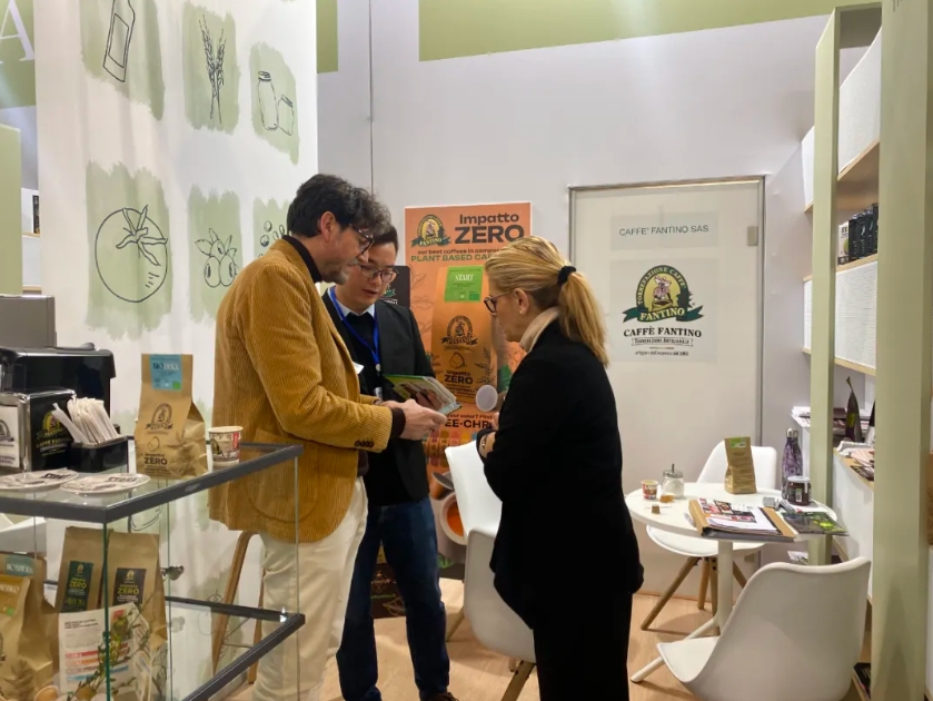 洞見(jiàn)全球有機(jī)化趨勢(shì)，湘豐茶業(yè)參展BIOFACH 2025 Nürnberg