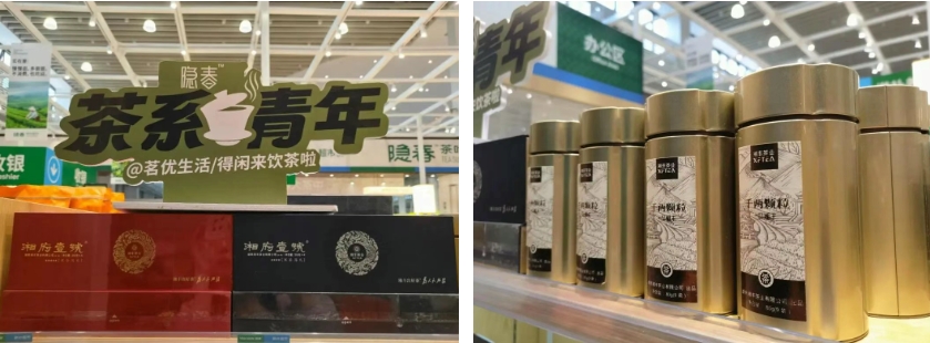 湘豐茶業(yè)香飄綠城！正式入駐鄭州隱春茶葉超市，中原茶友暢享正源好茶！