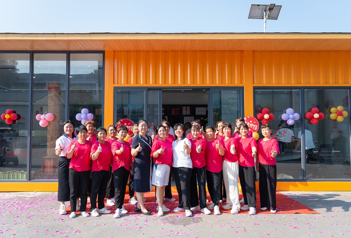 湘豐山莊·茶香新店盛啟，誠邀各界茶友蒞臨品鑒！